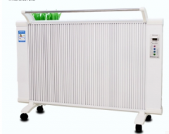 碳纤维电暖器 家用节能省电取暖器   货号016.LG3529