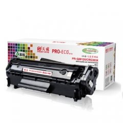 天威PR-CC388XX（适用惠普HP LaserJet P1108墨盒P1106打印机）HC.336