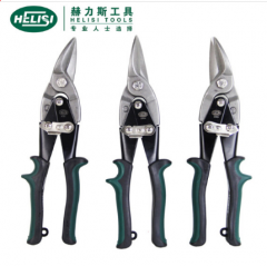 赫力斯HELISI铁皮剪 航空剪铝皮剪工业剪铁剪刀 （ 250mm右剪） JC.200