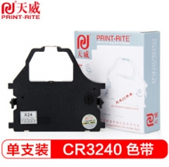 天威（PrintRite）CR3200 适用实达STAR CR3240 3240II 3200等系列打印机色带   HC.401