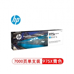 惠普（HP） 975X系列 L0S00AA 原装硒鼓适用x452dw x552dw x577dw 975X高容量  青色  HC.310