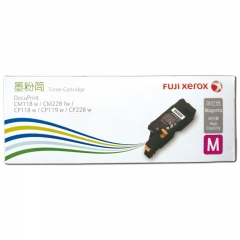 富士施乐（Fuji Xerox）CT202259 红色高容墨粉筒（适用于CP119w/118w/228w，CM118w/228fw）HC.570