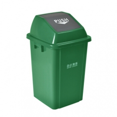 白云清洁垃圾桶翻盖果皮箱带盖 60L绿色  QJ.108