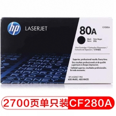惠普(HP) 打印机硒鼓 CF280A 80A 黑色 适用HP LaserJetPro 400 M401 400 M425 MFP系列  HC.593