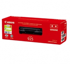佳能（CANON） CRG-925黑色原装硒鼓 HC.006