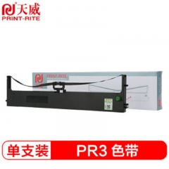 天威(PrintRite)PR3 黑色色带 适用南天OLIVETTI PR3 色带框 (带磁性)  HC.612