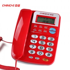 中诺（CHINO-E） C168 R键功能座机电话办公固定电话机来电显示有线坐机固话机 红色  IT.220