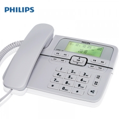 飞利浦（PHILIPS) CORD118 通话保留/分机接口电话机/独立转接按键/免提固定座机/免电池工作/来电显示 灰色  IT.230