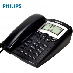 飞利浦（PHILIPS）TD-2816 有绳电话机 双接口/磨砂质感/免提/商务办公电话机/座机 （黑色） IT.232