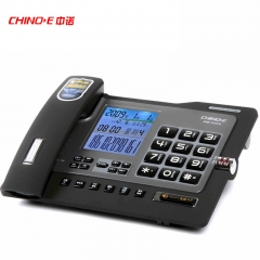 中诺（CHINO-E） G026 来电报号大屏幕座机电话办公固定电话机来电显示固话机 黑色  IT.246