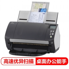 富士通（Fujitsu）Fi-7160 扫描仪A4高速双面自动进纸  IT.198