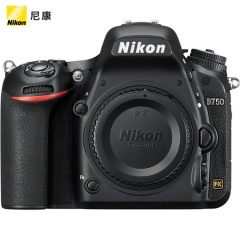 尼康（Nikon）D750单反数码照相机 全画幅机身 （单机身） ZX.231