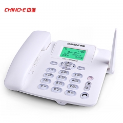 中诺 C265电信版 插卡电话机移动固话移动座机无线电话插卡座机固定办公 白色  IT.315