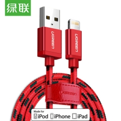 绿联MFI认证苹果数据线 充电线iphone5/6s/7P/SE/ipad pro mini 1米红      PJ.166