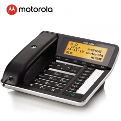 摩托罗拉(Motorola)电话机CT700C录音插卡电话全中文输入中文菜单免提大音量办公有绳固定座机(黑色）  IT.351