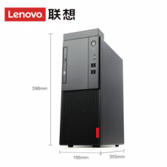 联想(Lenovo)启天M420-D004 /i3-8100/B360/8GB/1TB/集显/DVDRW/保修3年/单主机/DOS PC.1451