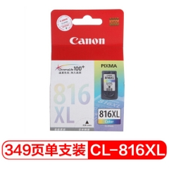 佳能（Canon）CL-816XL 彩色大容量墨盒（适用iP2780、iP2788、MP236、MP288）    HC.654