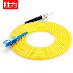 胜为（shengwei）FSC-106 电信级光纤跳线 ST-SC网线单模单芯 收发器尾纤 3米   WL.177