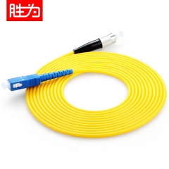 胜为（shengwei）光纤跳线 电信级SC-FC网线单模单芯 3米 收发器尾纤 FSC-102  WL.181