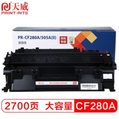 天威 CF280A/CE505A硒鼓 适用惠普HP 400 M401DN P2035 425dn P2035n P2055dn打印机   HC.665