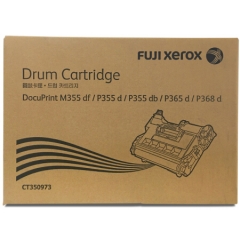 富士施乐（Fuji Xerox）CT350973硒鼓     M355df/P355d/P355db/P368d硒鼓，感光鼓   HC.666