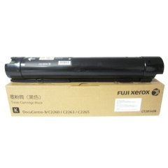 富士施乐（Fuji Xerox）CT201438 黑色粉盒 适用（2260/2263/2265 第四代）  HC.682