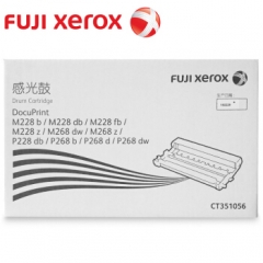 富士施乐（FUJI XEROX）CT351056黑色感光鼓（适用于M228b/M268dw/M228z/M268z/P228b/P228）HC.693
