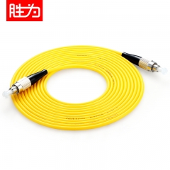 胜为（shengwei）FSC-303 电信级光纤跳线 优质进口插芯 FC-FC网线单模单芯 收发器尾纤 5米  WL.205