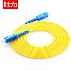 胜为（shengwei）FSC-301 电信级光纤跳线 优质进口插芯 SC-SC网线单模单芯 收发器尾纤 5米  WL.209