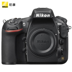 尼康（Nikon） D810 单反数码照相机 全画幅单机身 ZX.252
