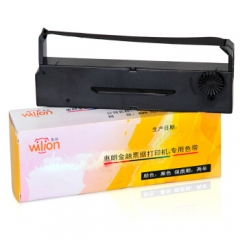 惠朗（huilang）支票打印机（色带）适用2009C/2010C/730K/830K使用     HC.729