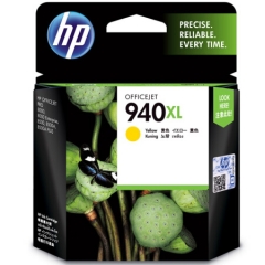 惠普（HP）C4909AA 940XL号 超高容黄色墨盒（适用Officejet Pro 8000 8000A 8500）   HC.730