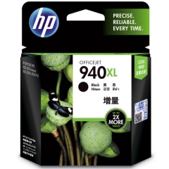 惠普（HP）C4906AA 940XL号 超高容黑色墨盒（适用Officejet Pro 8000 8000A 8500）  HC.731