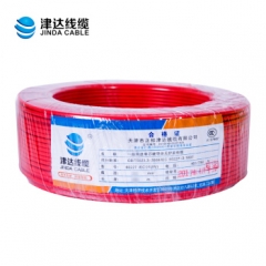 津达电线电缆 BVR4平方单芯多股软线100米 红色火线 JC.748