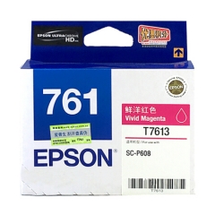 爱普生（EPSON）T7613墨盒 鲜洋红色 (适用P608机器)   HC.765