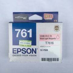 爱普生（EPSON）T7616墨盒 淡鲜洋红色 (适用P608机器)  HC.767