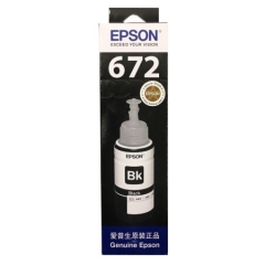 爱普生T6721黑色墨水瓶（适用L220/L310/L313/L211/L360/L380/L455/L385/L485/L565）  HC.773