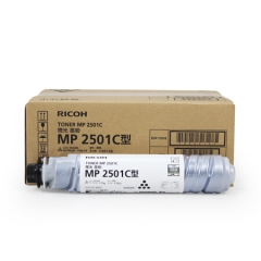 理光（Ricoh）MP2501C碳粉 适用MP1813L/2013L/2001L/2501L/2001SP/2501SP  HC.789