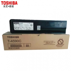 东芝PS-ZT4590C粉盒 适用东芝TOSHIBA 256/306/356/456/506 4590C   HC.791