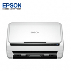 爱普生（EPSON）DS-770 高速高清馈纸式双面彩色文档扫描仪   IT.500