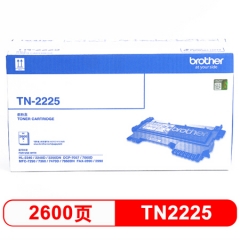 兄弟（brother）TN-2225 黑色墨粉盒（适用2240D/2250DN/7360/7470D）   HC.843