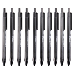晨光 W3002中油笔按动笔 原子0.7mm三角签字笔    黑色   XH.625