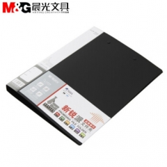 晨光（M&G）新锐派单/双强力文件夹 ADM95088A 黑   XH.645