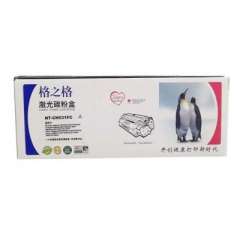 格之格 NT-CH531FC 蓝色 激光碳粉盒 适用于HP CP2025/CM2320n MFP/MF727  HC.862