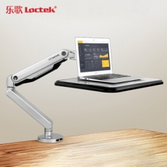 乐歌（Loctek）W72 笔记本架 站立式电脑支架 旋转可升降坐站交替笔记本支架   PJ.309