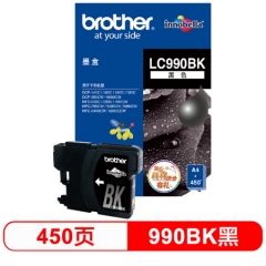 兄弟(brother) LC990BK 黑色墨盒(适用DCP-145C/165C/385C/MFC-250C/290C/490CW/790CW/5490CN）  HC.901
