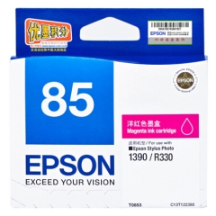 爱普生（Epson）T0853洋红色墨盒 （适用PHOTO 1390 R330）  HC.921