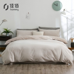 佳佰 四件套纯棉 全棉床上用品水洗棉被套床品套件 时光（米色） 适用1.8米双人床（220*240cm） BC.075