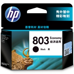 惠普 HP 803 黑色经济适用墨盒 3YP42AA  （适用HP DJ 1111, 1112, 2131, 2132, 2621, 2622, 2623,HP AMP 120, 125）   HC.955