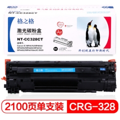 格之格CRG-328硒鼓NT-CNC328CT适用佳能MF4410 MF4570/4450/4700 FAX-L150             HC.949